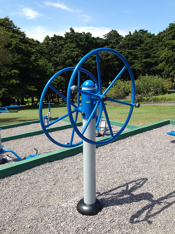 Gimnasio al aire libre